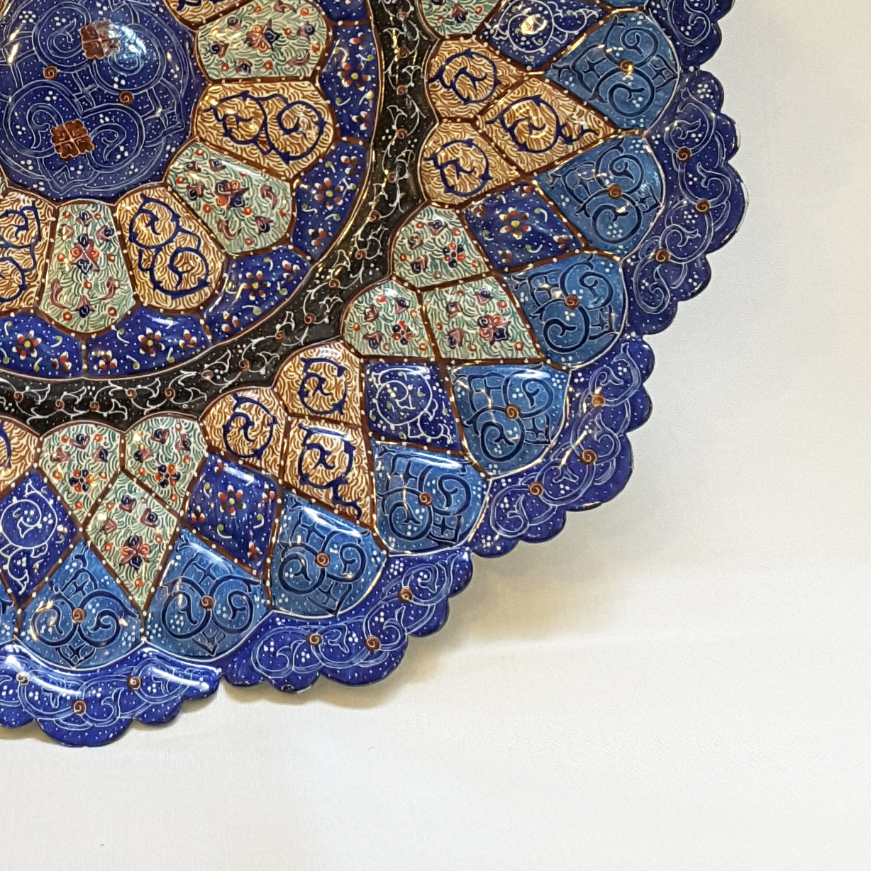 Persian Handmade enameled Wall Hanging plate on copper Eslimi design